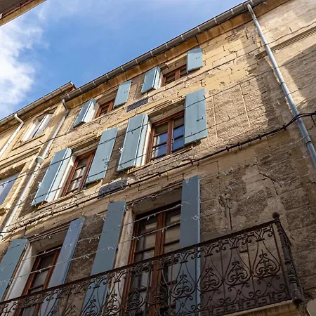 La Perle Ancienne De Apartment *